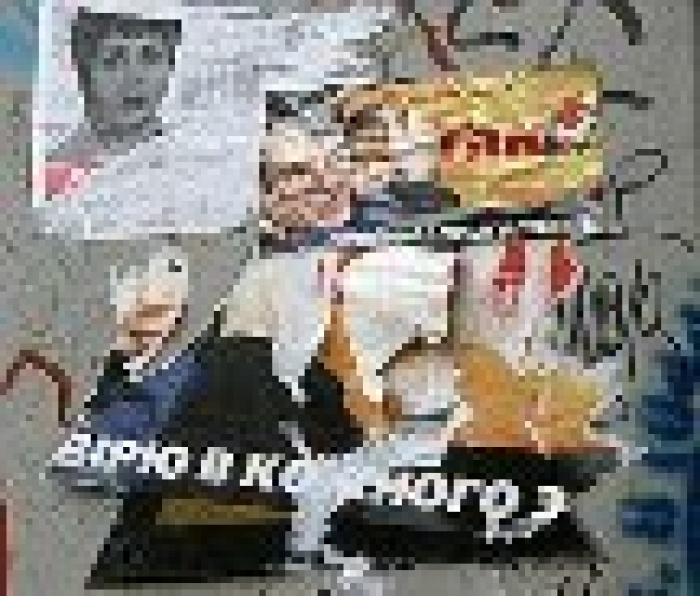 Николай Томенко хочет запретить использовать детей в политической рекламе 