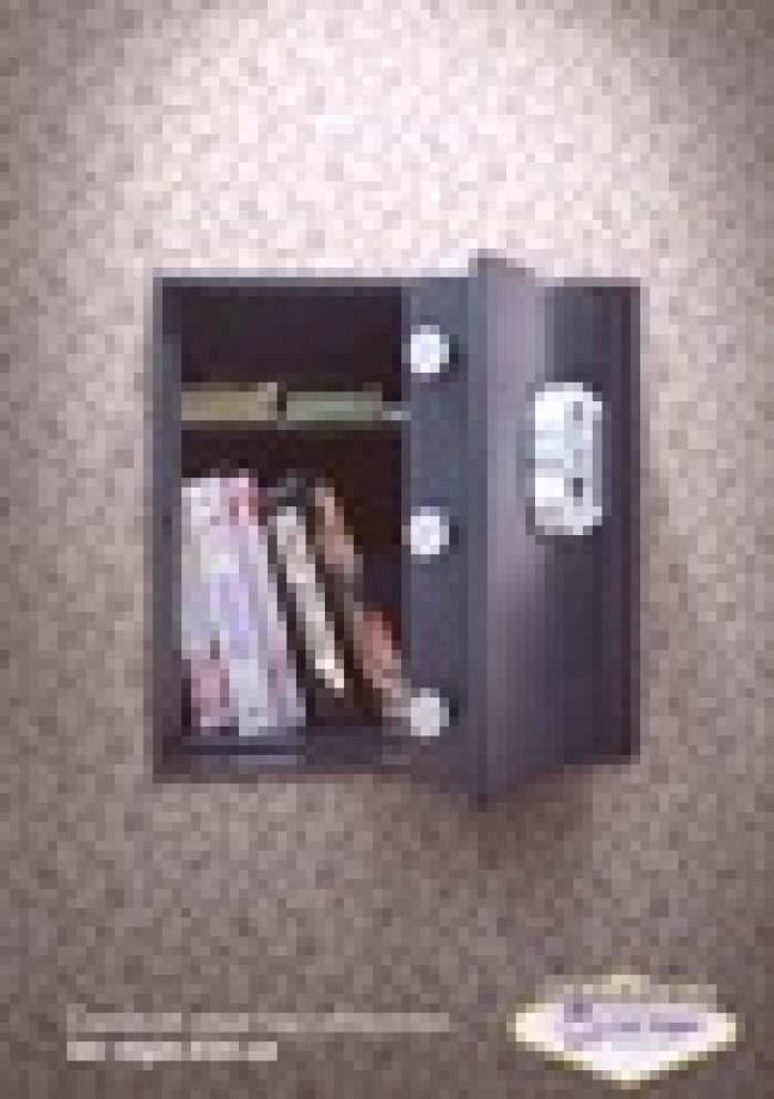 Свадьбы от Las Vegas не рекомендуются для семейного просмотра!