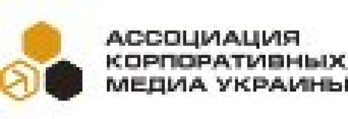 Новая книга презентована бизнес-сообществу Украины