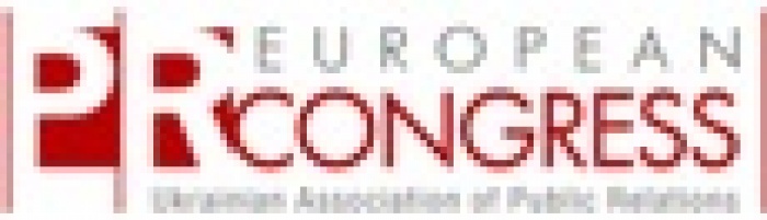 Милорад Айдер подтвердил свое участие в Европейском PR - Конгрессе 2012