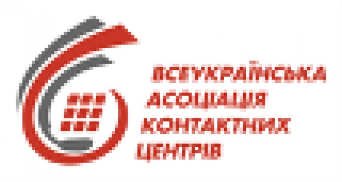 В девятистах контактных центрах Украины уже работает более 30 тыс. человек 