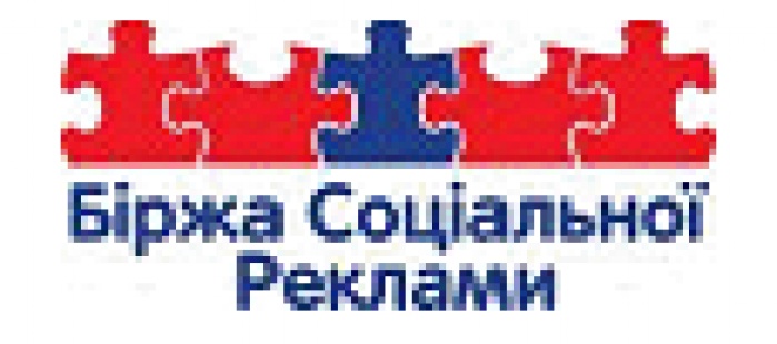 Помочь женщинам