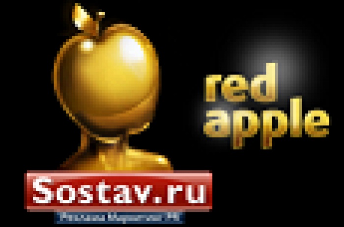 Red Apple и Sostav.ru запускают Portfolio Review Конкурс в рамках фестиваля поможет молодым креаторам показать свой талант