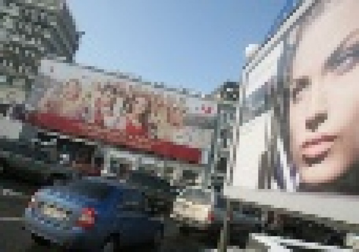 Доходы Киева от размещения рекламы в этом году превысят 115 млн грн 