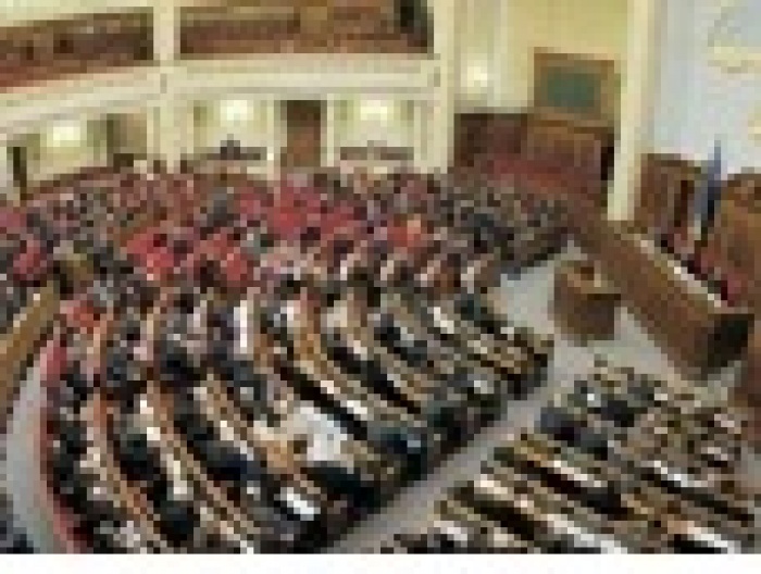 Рада дала "добро" биометрическим паспортам