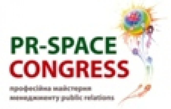 2-й PR-Space Congress 