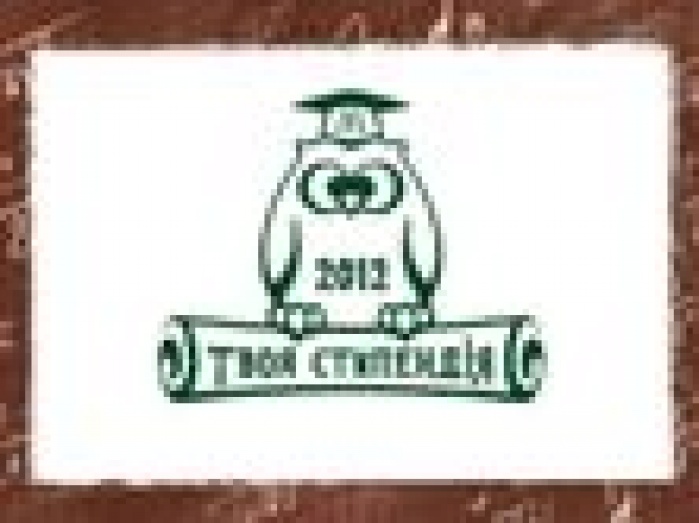 250 000 грн вручили студентам-сотрудникам МакДональдз