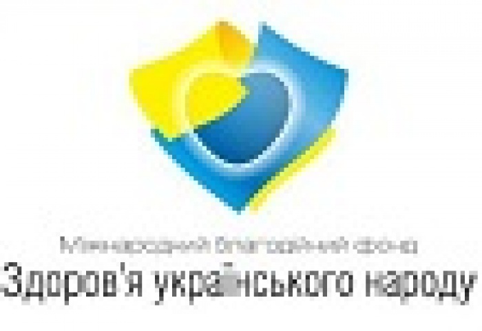 Украинские благотворительные сувениры