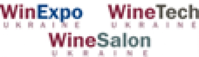 Программа VIII Международной конференции практического маркетинга «Wine&Spirit  Marketing Expert».