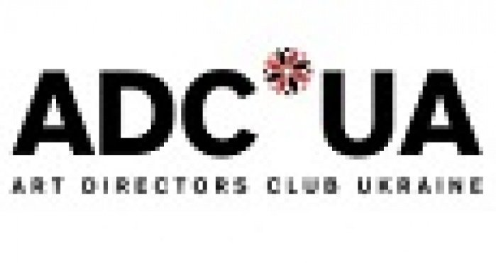  Продовжено дедлайн реєстрації на ADC*UA Awards та KAKADU Awards