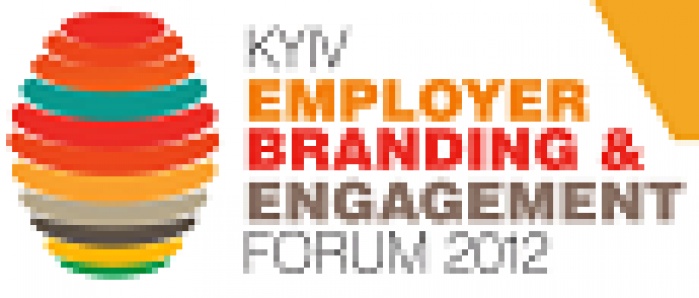 Завершился форум посвященный вопросам бренда работодателя и вовлеченности персонала