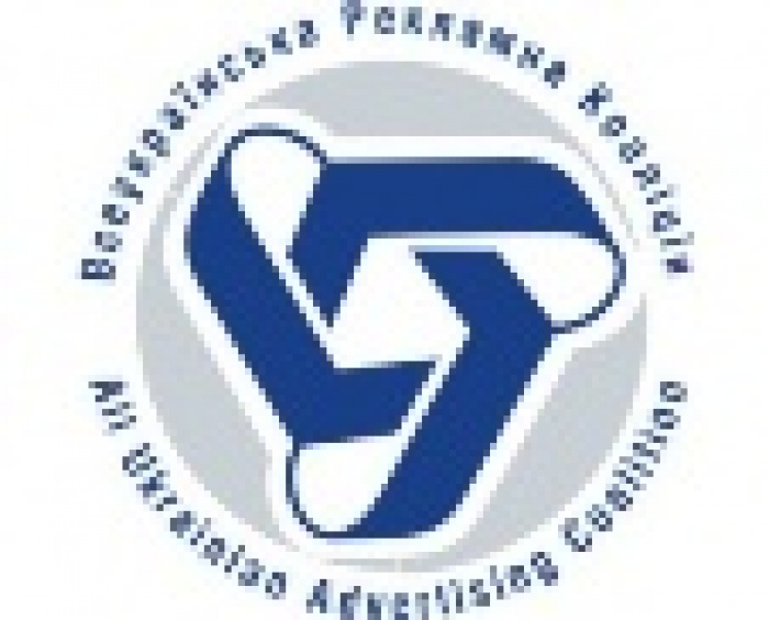 Рейтинг Интернет Медиа агентств Украины 2012