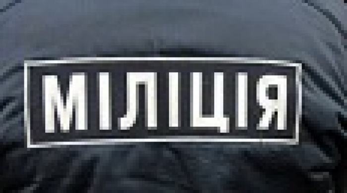  В Украине милицию хотят заменить на национальную полицию