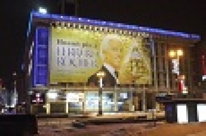 Новогодняя кампания для Ferrero Rocher