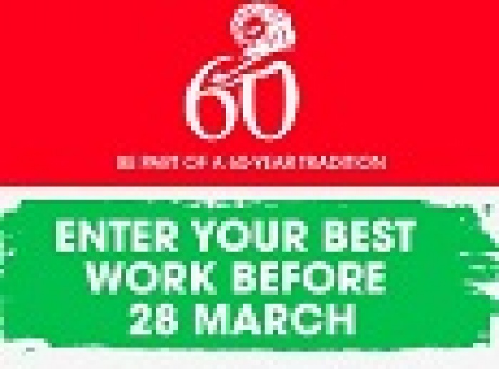 Cannes Lions 2013: дэдлайны подачи работ