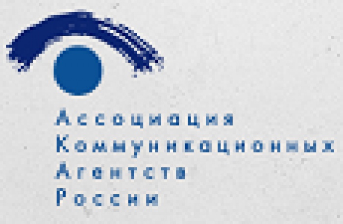 В соответствии с измененным Положением о Рейтинге креативности АКАР лидерами Рейтинга-2012 определены фестивали основного списка.