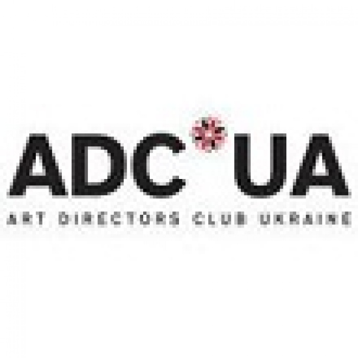 Отчетно-выборное собрание клуба ADC*UA состоится 12 марта