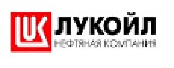 “ЛУКОЙЛ” первой среди украинских сетей АЗС использовала инновационную механику продвижения