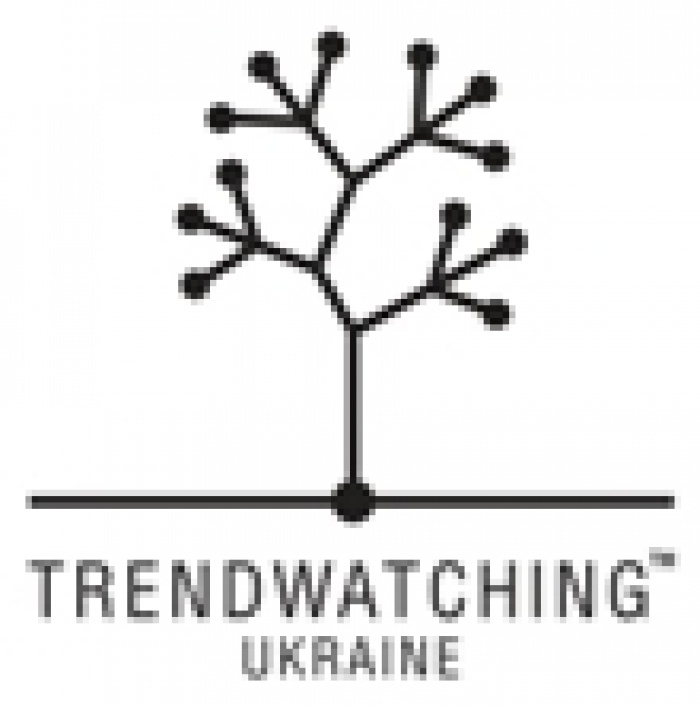 Trendwatching™ Ukraine подвел итоги очередной волны исследования потребительских и социокультурных трендов в Украине