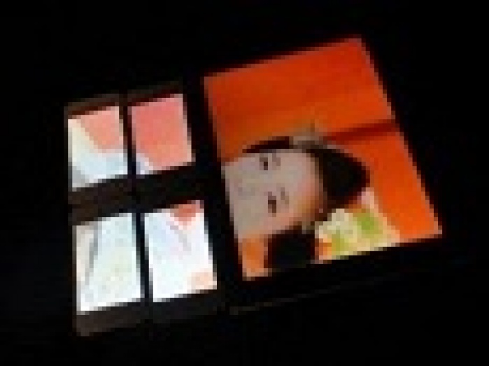 Японцы разработали пахучий дисплей