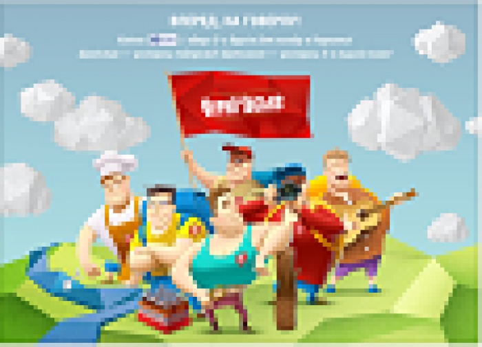 Пиво “Чернігівське” поведет своих Facebook-фанов на Говерлу