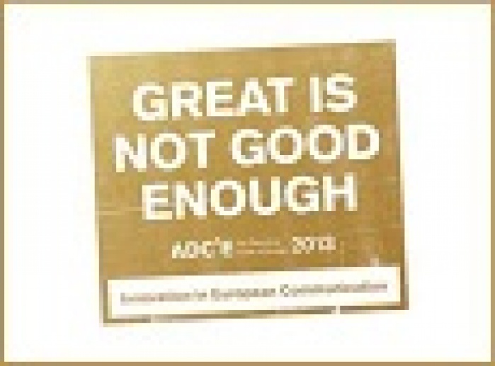  Европейский Клуб арт-директоров объявляет о начале приема работ на ADCE Awards 2013