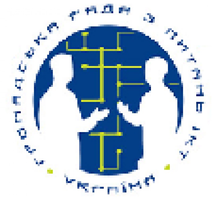 Громадська рада з питань ІКТ розширює сферу діяльності та активізує зусилля у розбудові інформаційного суспільства в Україні