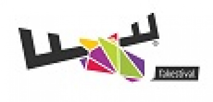 FAKESTIVAL объявляет состав жюри!