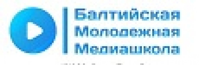 Workshop на Второй Балтийской медиашколе