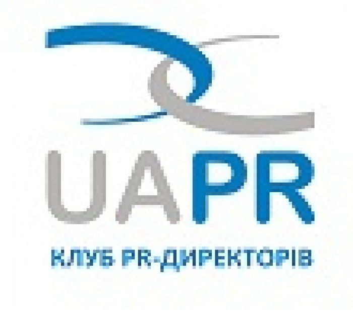 Стартовал новый проект UAPR «Клуб PR Директоров» -  неформальное общение топ-специалистов на темы, которые вдохновляют и развивают