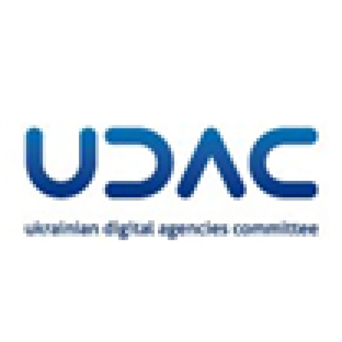 UDAC проведет главное заседание во время Yalta Digital Forum
