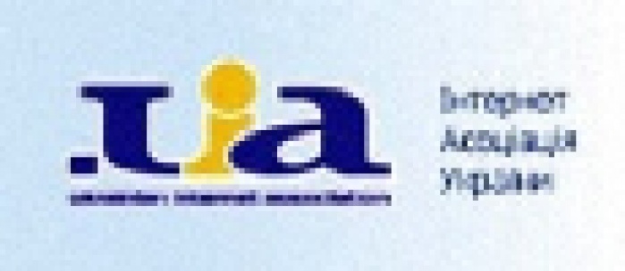 4-та конференція ІнАУ та ДП "UA-IX":   «Інтернет в Україні: шляхи подальшого розвитку»