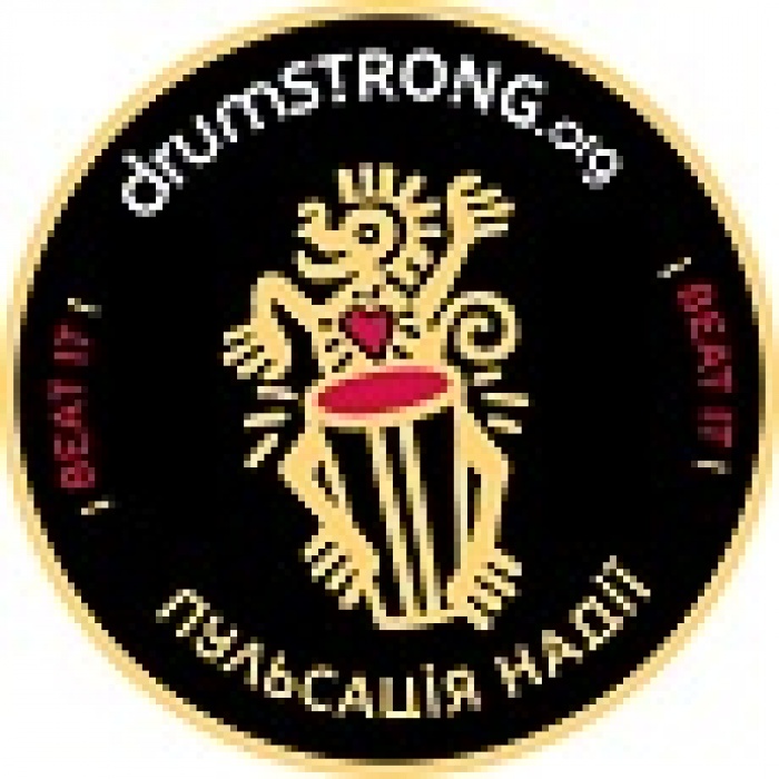 Украинский DrumSTRONG2013