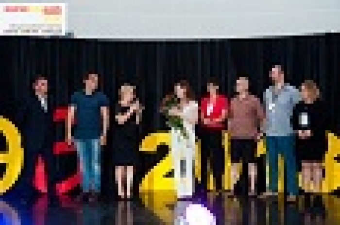 Определены победители Ukrainian Event Awards 2013