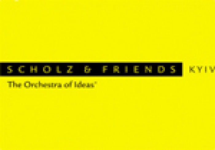 Scholz&Friends Kyiv: 4-е место в рейтинге креативности ВРК 
