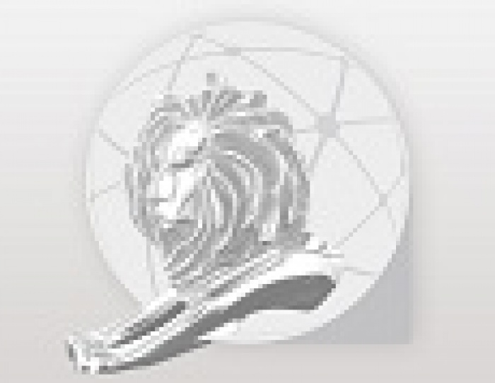 Объявлен шорт-лист новой категории Каннских Львов - Innovation Lions