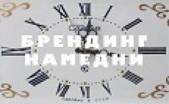 FAKESTIVAL приглашает на вебинар Вовы Лифанова!