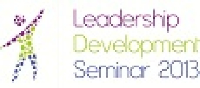 Разыскивается молодой и активный лидер