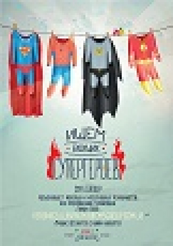 CMS Group ищет будущих супергероев