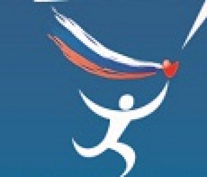 IV Всероссийский конкурс социальной рекламы «Новый Взгляд»