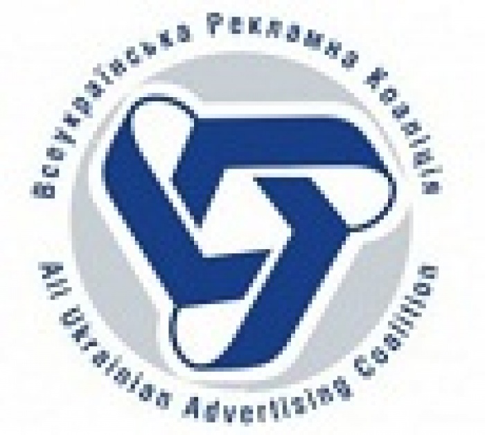Всеукраинская рекламная коалиция разработала для рекламодателей «Рекомендации по выбору креативного агентства»
