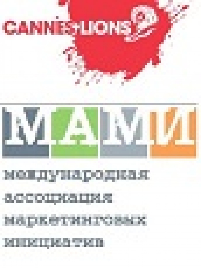 Каннские уроки. Тематическая сессия в МАМИ