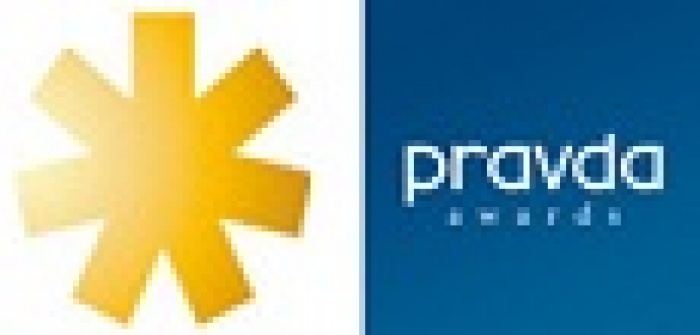 Золотой PROпеллер и PRAVDA Awards объявляют общий сбор!