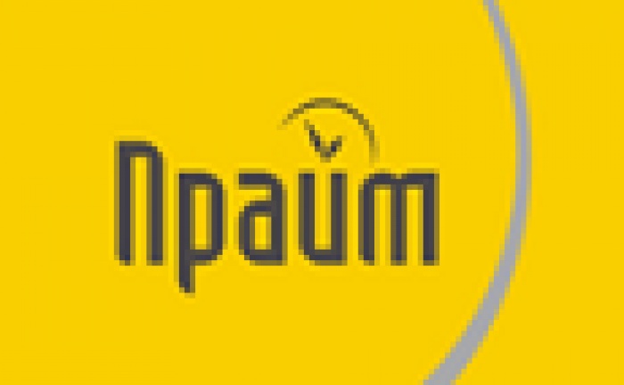 Благотворительная роль рекламы Прайм групп поддержал благотворительный концерт академического хора имени Верёвки во Львовском оперном театре