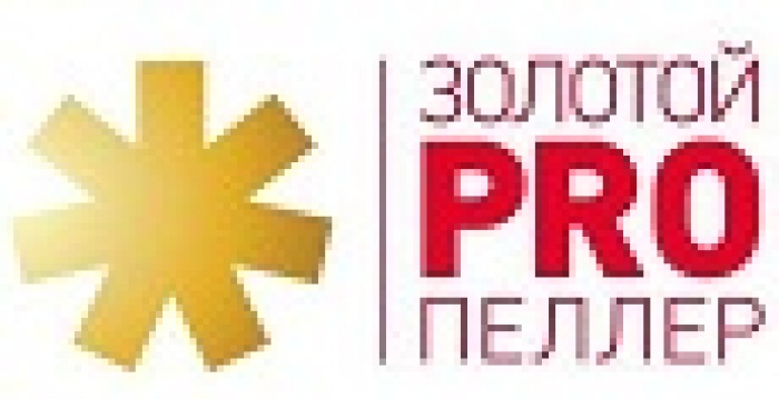 Всего два дня до главного маркетингового события осени!