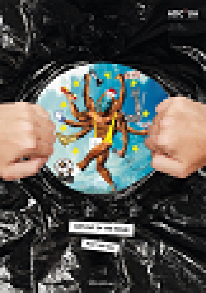 ADC*UA и Michurin призвали украинских креаторов: «Get out of the hole!»