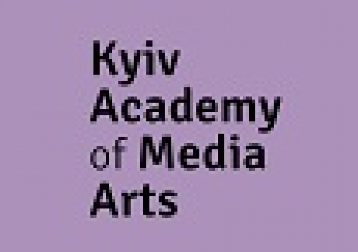 Награды ADC*UA будут вручены 18 декабря.