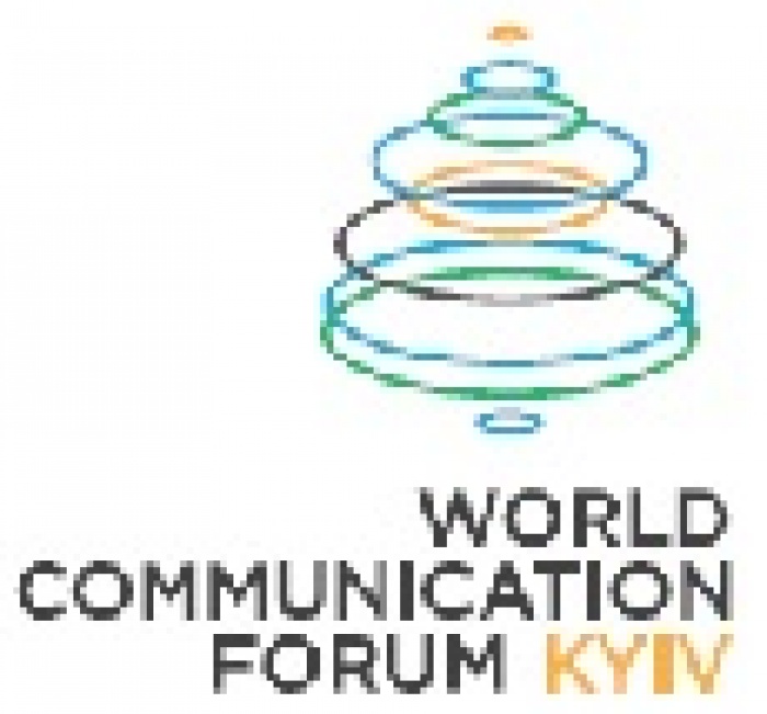 Давосский коммуникационный форум WCFDavos впервые пройдет в Украине