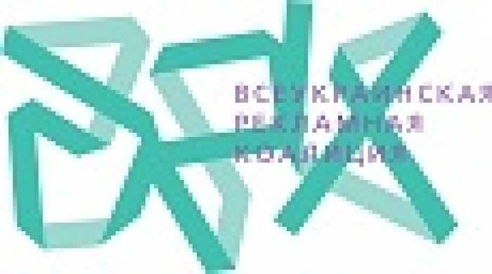 ВРК запускает исследование, результатом которого станут биллинговые рейтинги медиа агентств