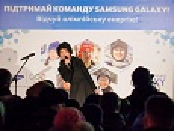 Поддержи украинских олимпийцев вместе с Samsung!